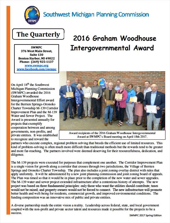 spring_newsletter_2017_1.jpg